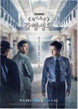 乌云之上 电视剧免费观看