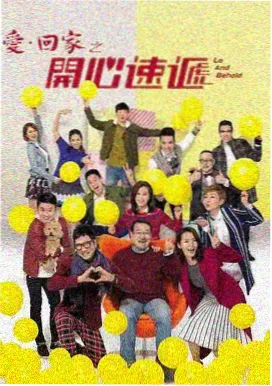 侦察英雄 电视剧免费观看
