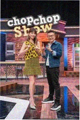乘风破浪的姐姐5 综艺节目